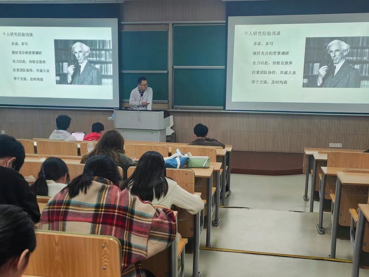 徐勇昌副教授在PNAS发文揭示细菌新