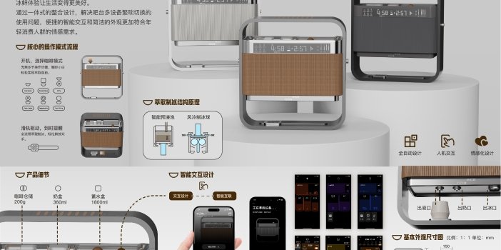 杭州市钱塘区学林街16号CCTV5体