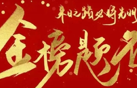 CCTV5体育直播免费看免费注册动态