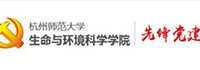 本课题组以昆虫资源和微生物等为研究对