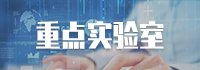 挖掘植物抗...