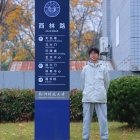 环工232班