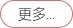 时间：2026年6月4日 上午9:00