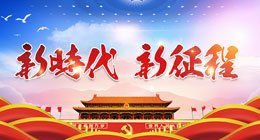 5体育直播在线观看免费