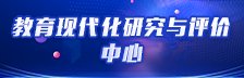 时间：2026年6月5日 下午2:00