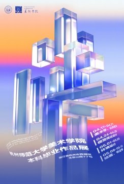 关于美术CCTV5体育直播免费看正规