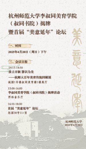 CCTV5体育直播免费看官方网站李叔