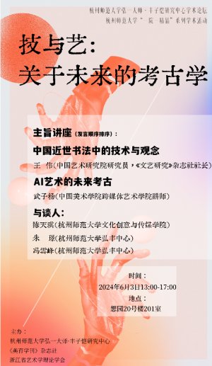 通知公告