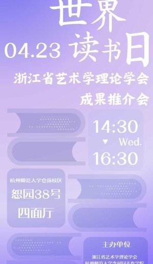 5体育直播在线观看免费