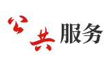 本站按公开材料组织页面