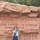 杭州市余杭区余杭塘路2318号勤园1