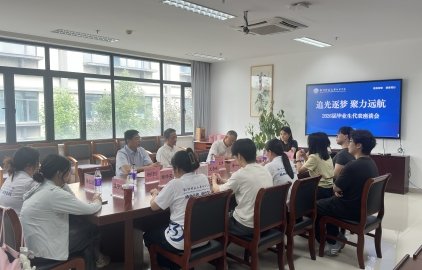 图书检索