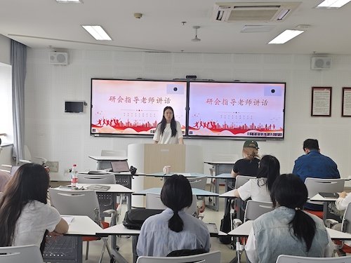 大会依次进行年度工作报告